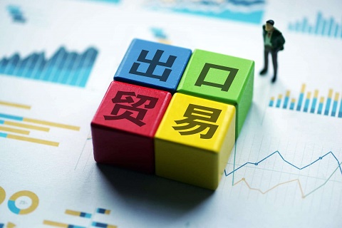 原產(chǎn)地證怎么補發(fā)，補發(fā)的具體流程是什么？